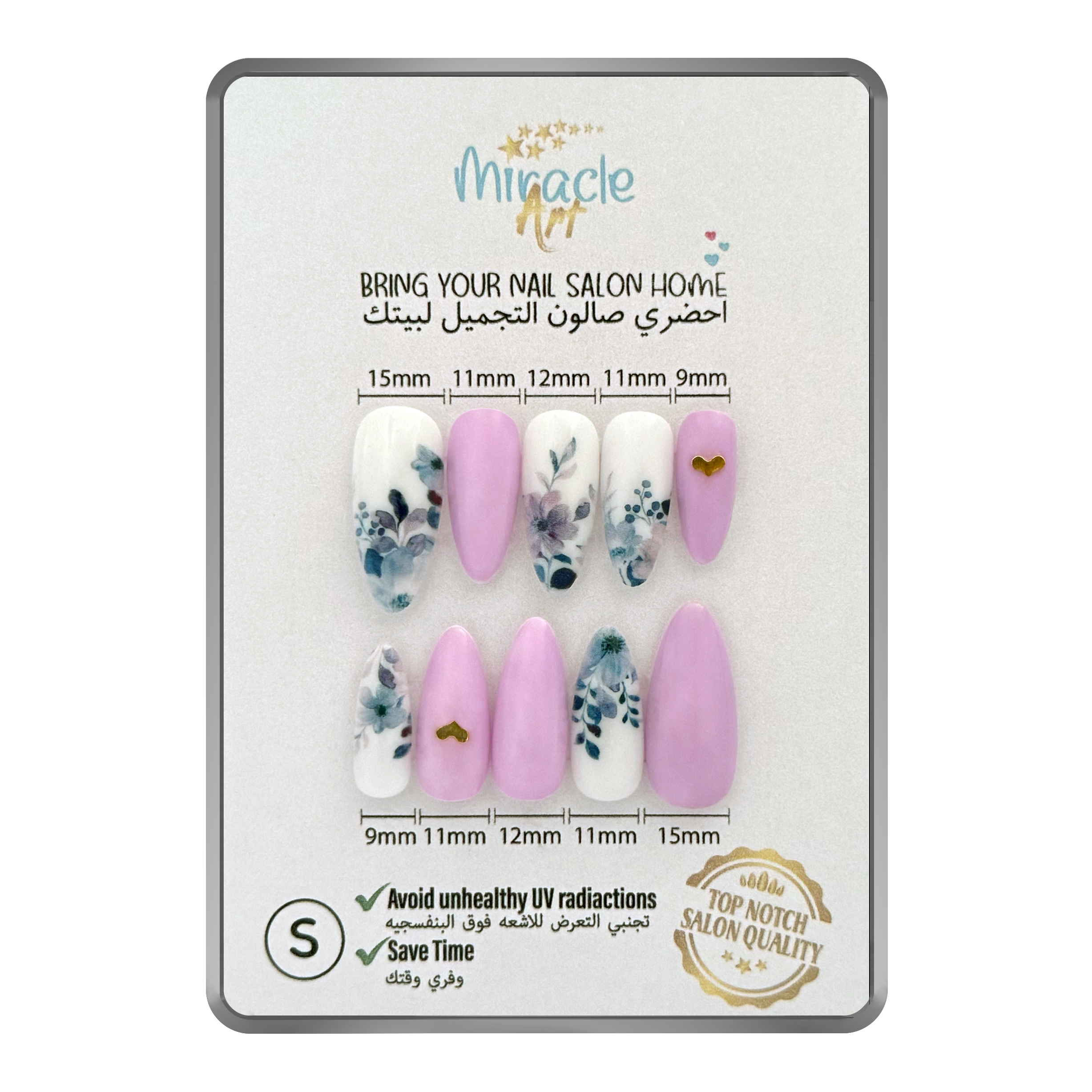 ناخن مصنوعی میراکل آرت کد 004S بسته 10 عددی