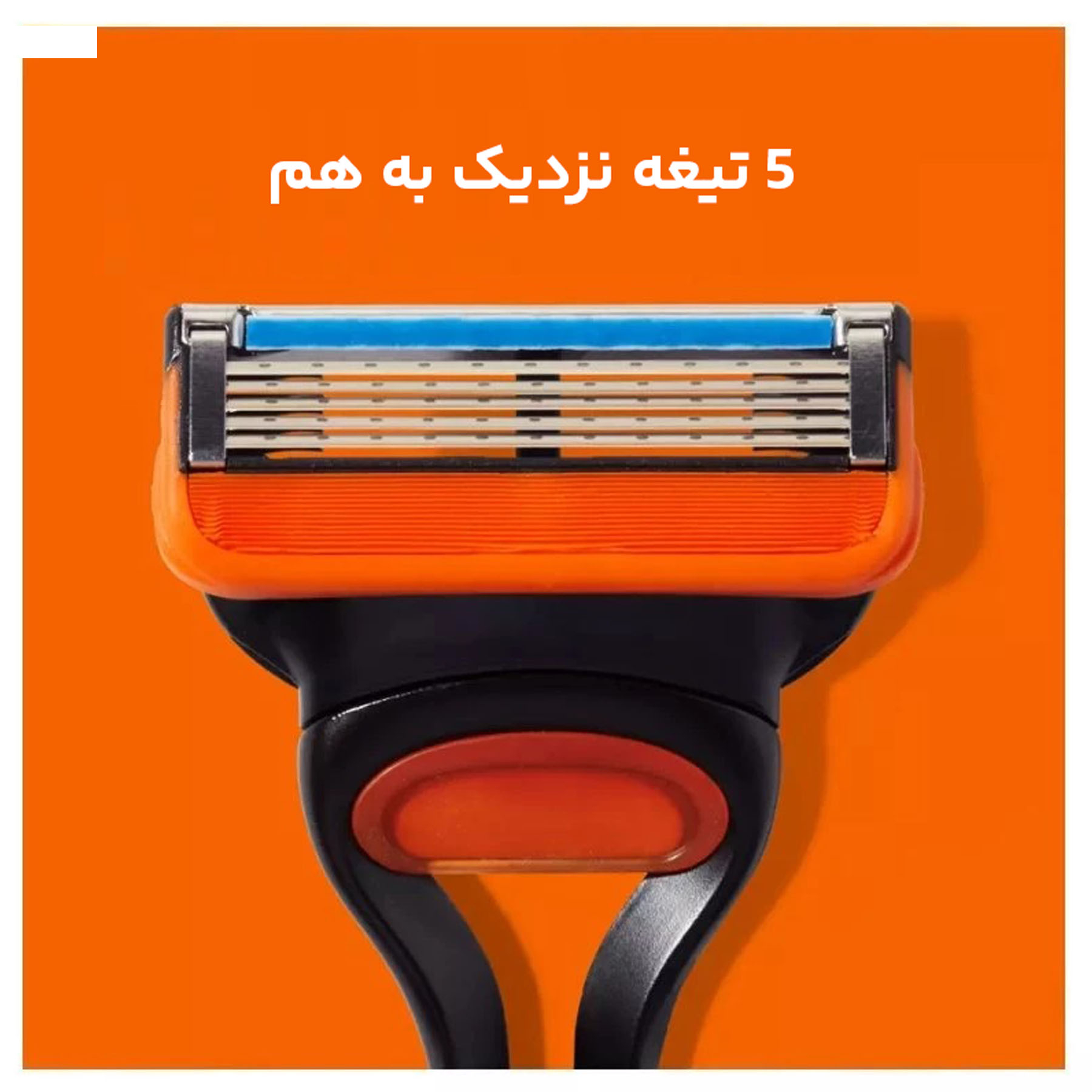 تیغ یدک ژیلت مدل Fusion5 Power بسته 4 عددی