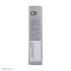 بالم لب سی بی پاریس مدل Nourishing حجم 15 میلی لیتر