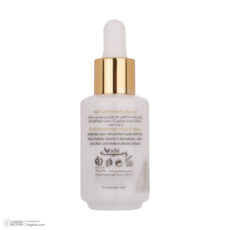 سرم روشن کننده وچه مدل Booster حجم 30 میلی لیتر