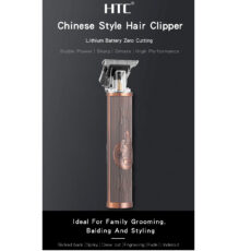 ماشین اصلاح موی سر و صورت اچ تی سی مدل AT-178