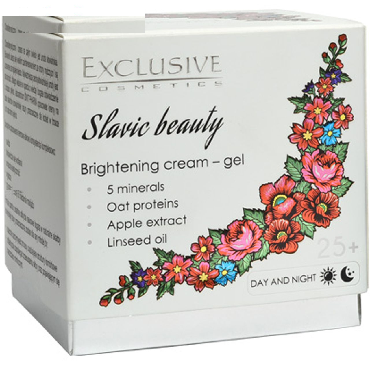 کرم ژل روشن کننده اکسکلوسیو مدل اسلاویک بیوتی حجم 50 میلی لیتر