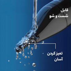 موزن گوش و بینی و خط زن فیلیپس مدل NT 5600/42