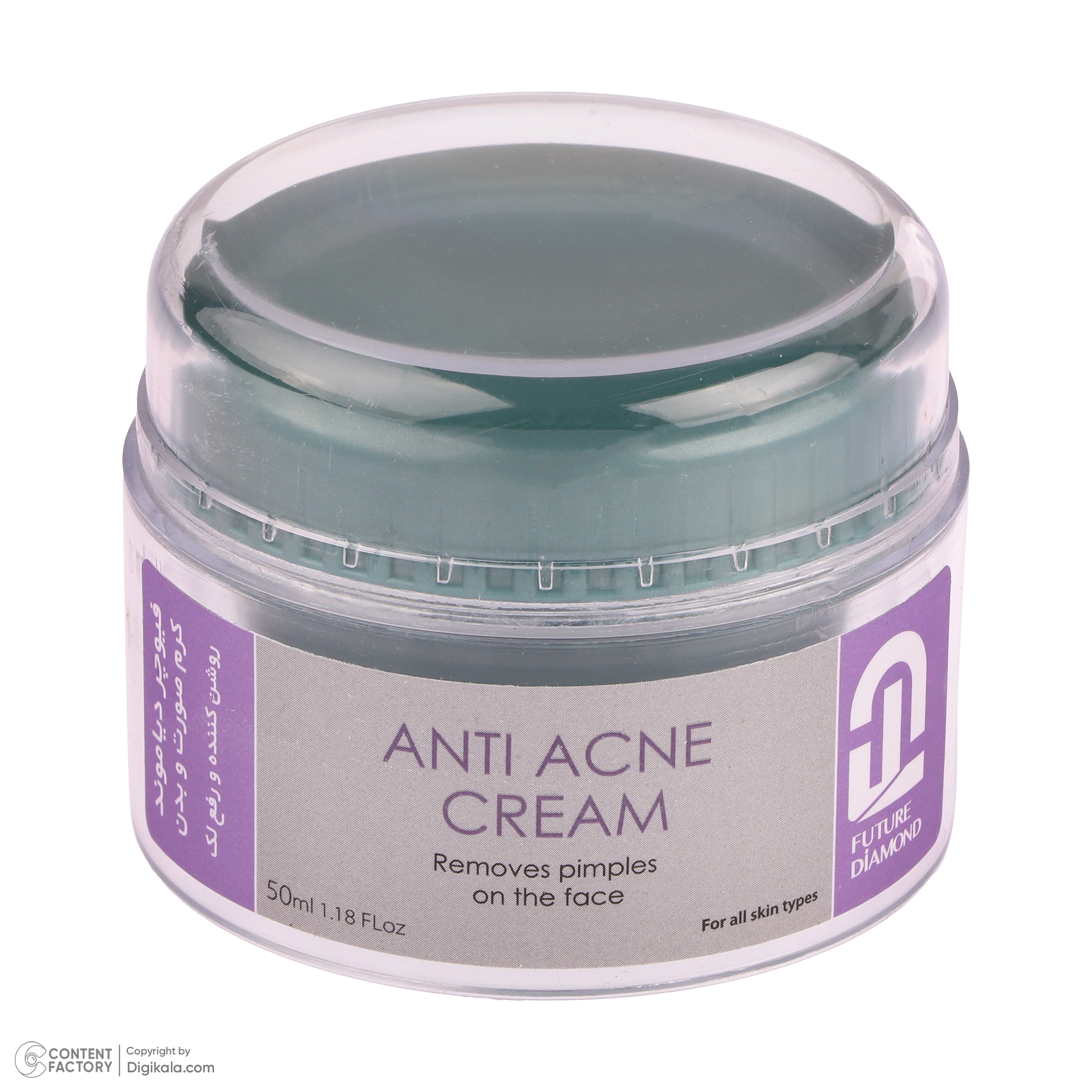 کرم ضدجوش فیوچر دیاموند مدل FAIRY مناسب انواع پوست حجم 50 میلی لیتر