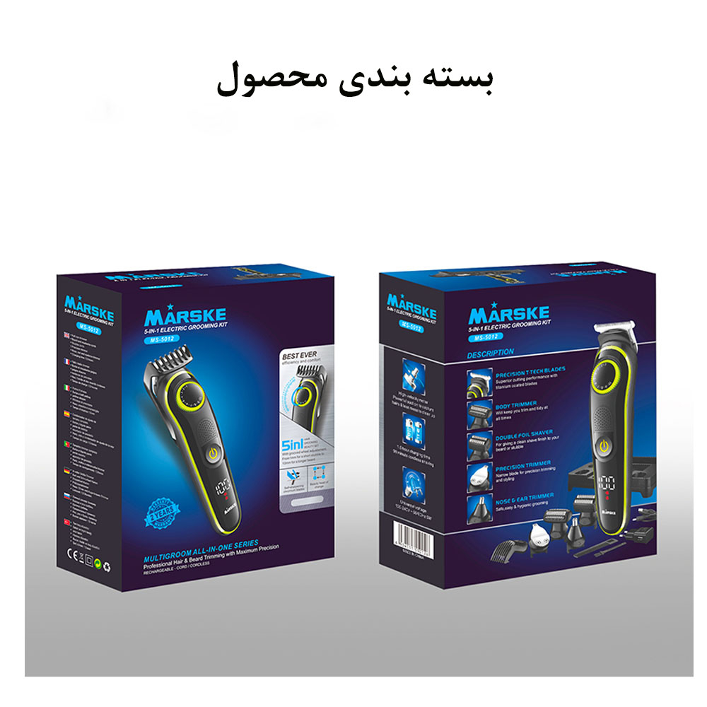 ست ماشین اصلاح موی صورت و بدن مارسکی مدل MS-5012