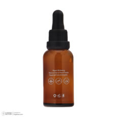 سرم روشن کننده ویبرانت گلمور مدل Rapid Skin حجم 30 میلی لیتر