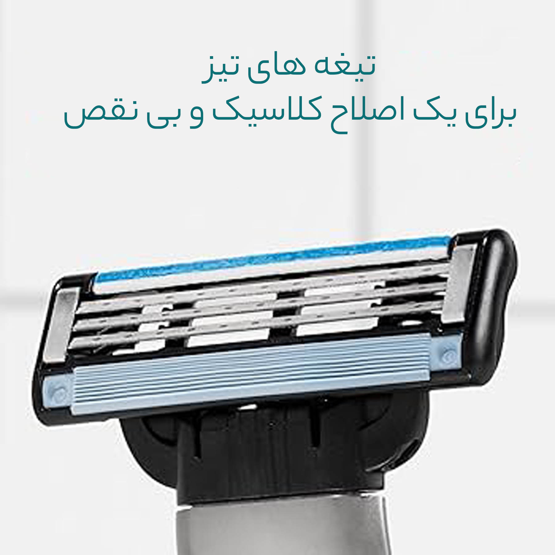 تیغ یدک ژیلت مدل Mach3 بسته 5 عددی