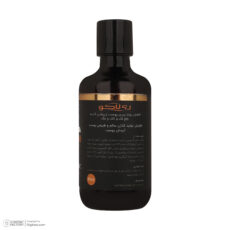 سرم ضد چروک و روشن کننده پوست ری لاکو مدل Vitamin C مناسب برای انواع پوست حجم 60 میلیلیتر