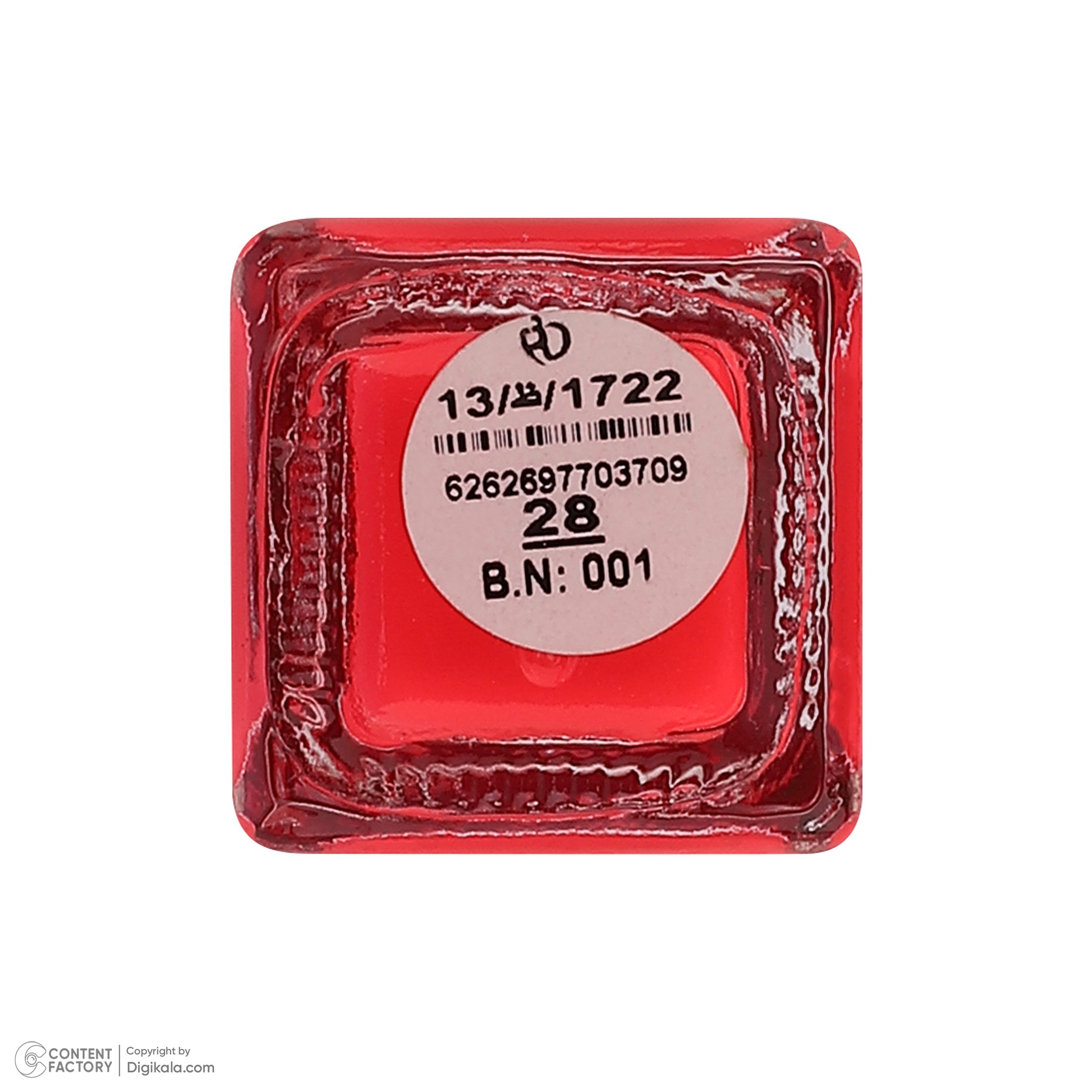 لاک ناخن ادیلیس مدل کلمون مجموعه 5 عددی