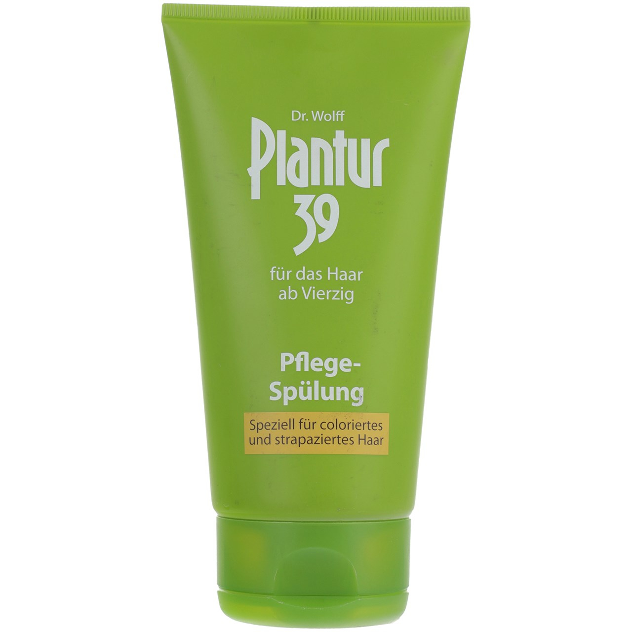 نرم کننده‌ مو پلانتور مدل کافئین حجم 150 میلی لیتر