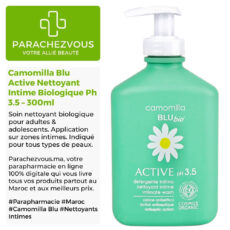 ژل بهداشتی بانوان کامومیلا مدل Anti septic حجم 300 میلی لیتر