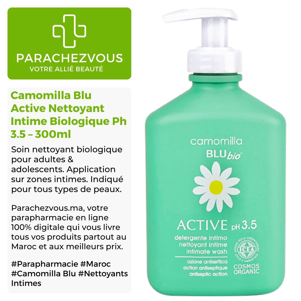 ژل بهداشتی بانوان کامومیلا مدل Anti septic حجم 300 میلی لیتر