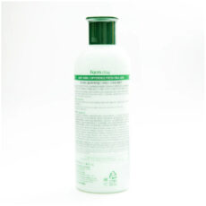 امولوسیون مرطوب کننده فارم استی مدل Visible Difference حجم 350 میلی لیتر