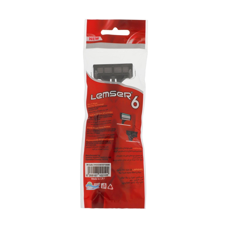 خود تراش لمسر مدل 06 مجموعه هشت عددی