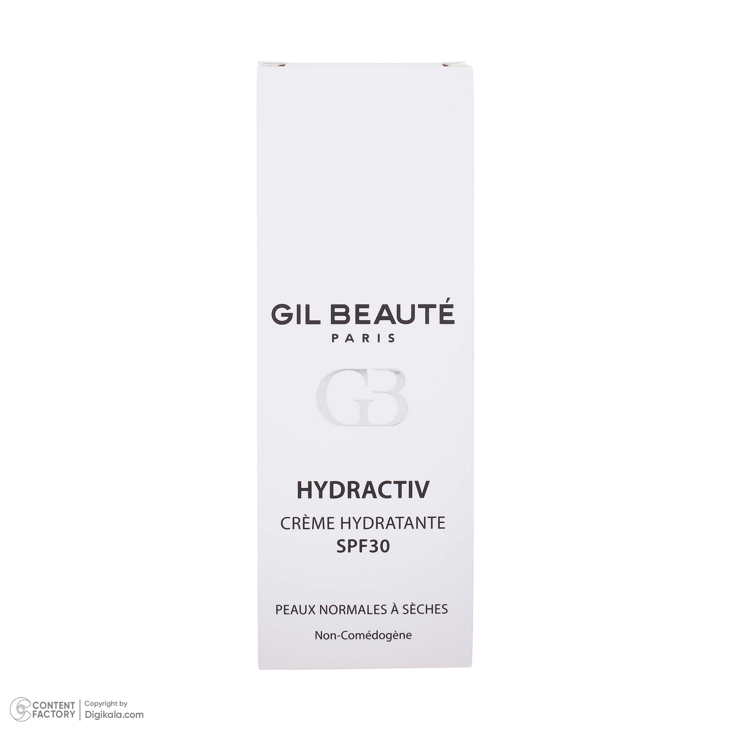 کرم مرطوب کننده ژیل بوته مدل Hydractiv حجم 40 میلی لیتر