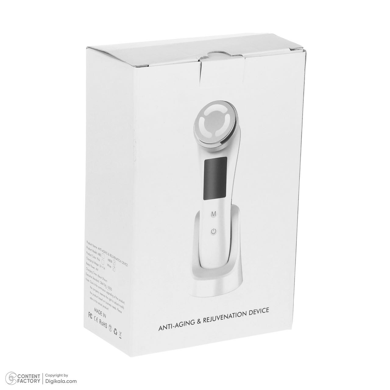 دستگاه جوانسازی ورا مدل M80