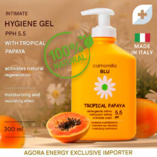 ژل بهداشتی بانوان کامومیلا مدل Moisturizer حجم 300 میلی لیتر