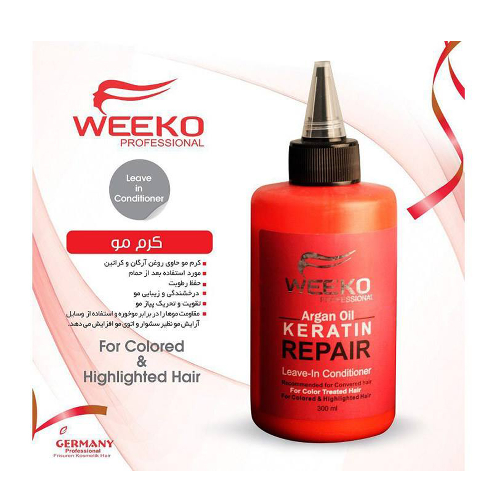 کرم مو ویکو مدل روغن آرگان و کراتین حجم 300 میلی لیتر مجموعه ۲ عددی