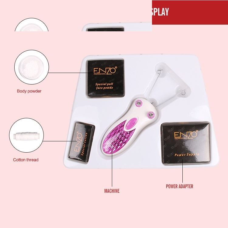 بند انداز برقی انزو مدل EN-9845