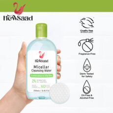 محلول پاک کننده آرایش صورت نیوساد مدل Com-Oil مناسب پوست های چرب حجم 250 میلی لیتر  مجموعه دوازده عددی