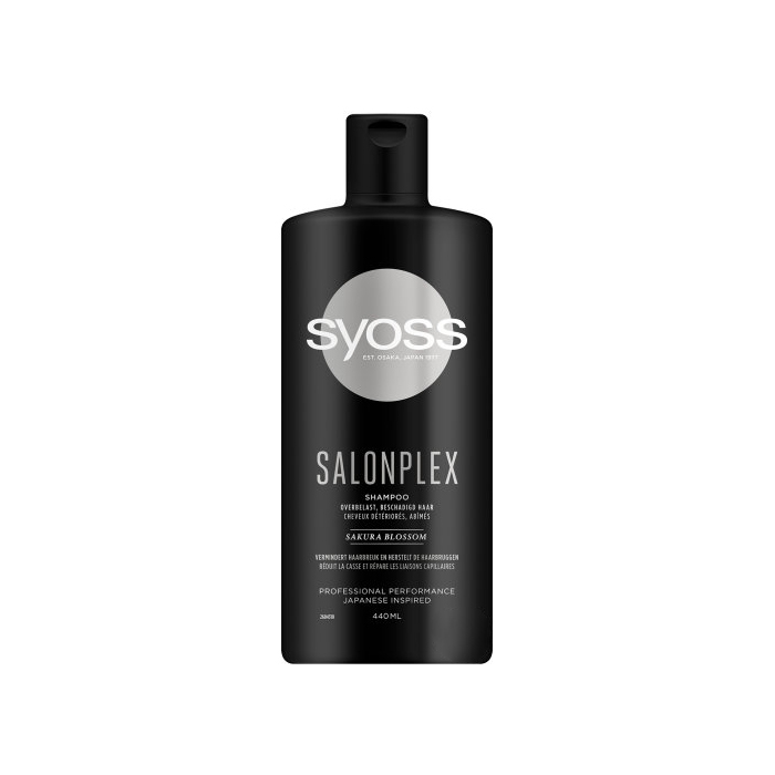 شامپو مو سایوس مدل salonplex حجم 440 میلی لیتر