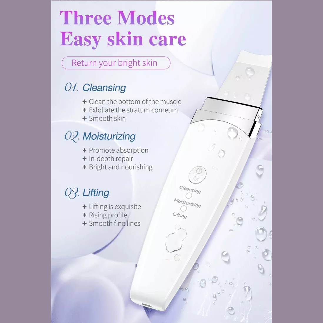 اتو جوانساز صورت مدل H2