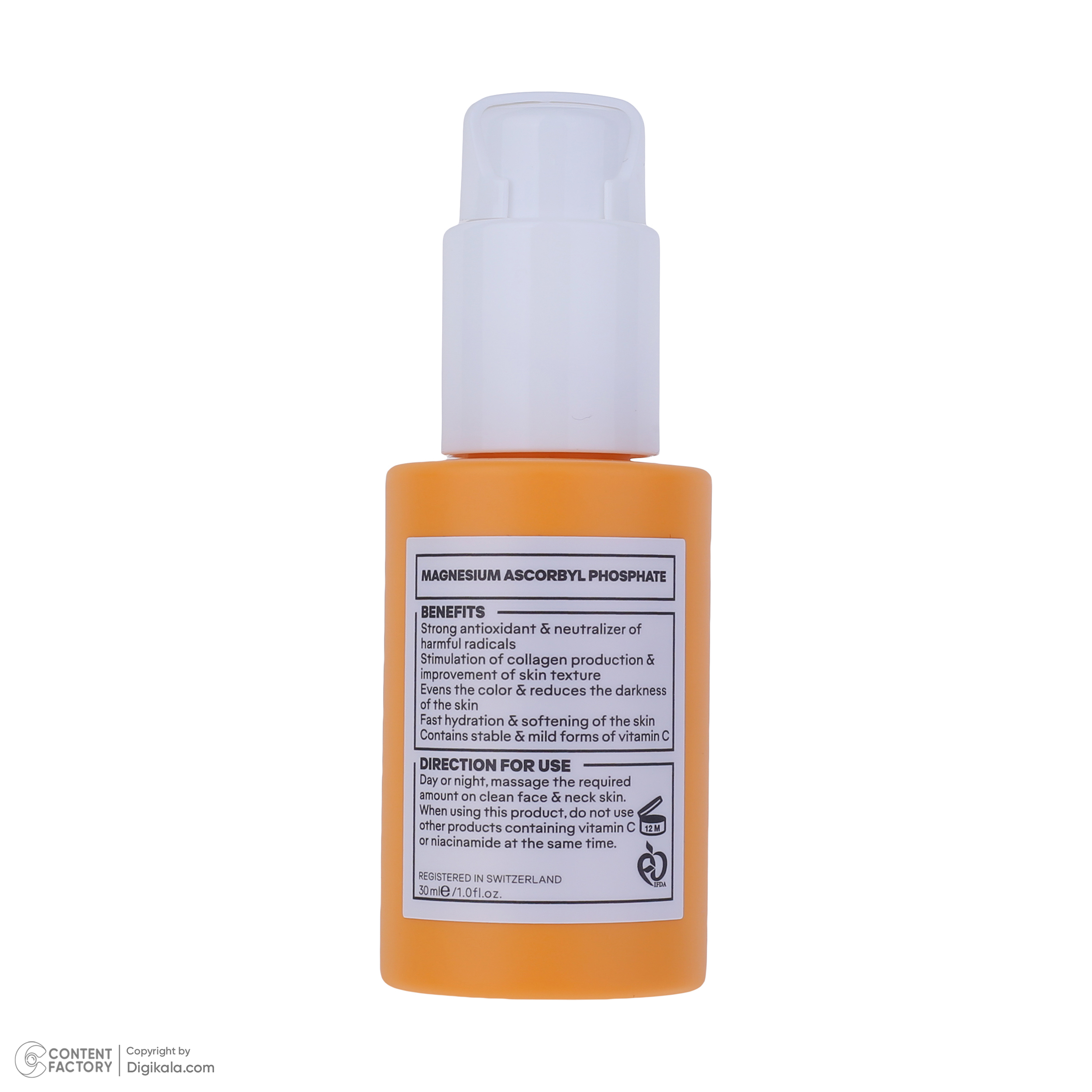 سرم پوست ژنوبایوتیک مدل منیزیم آسکوربیل حجم 30 میلی لیتر