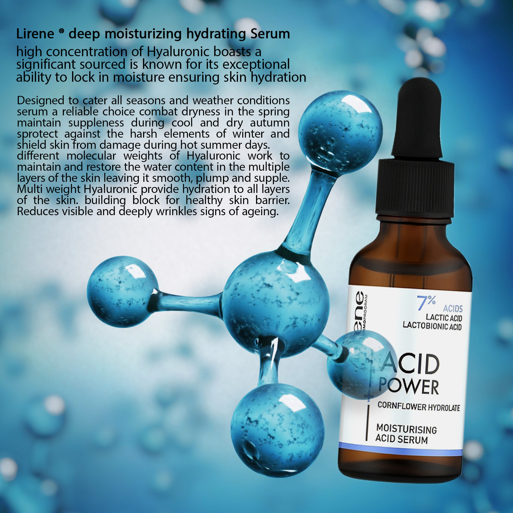 سرم پوست لایرن مدل آبرسان حجم 30 میلی لیتر