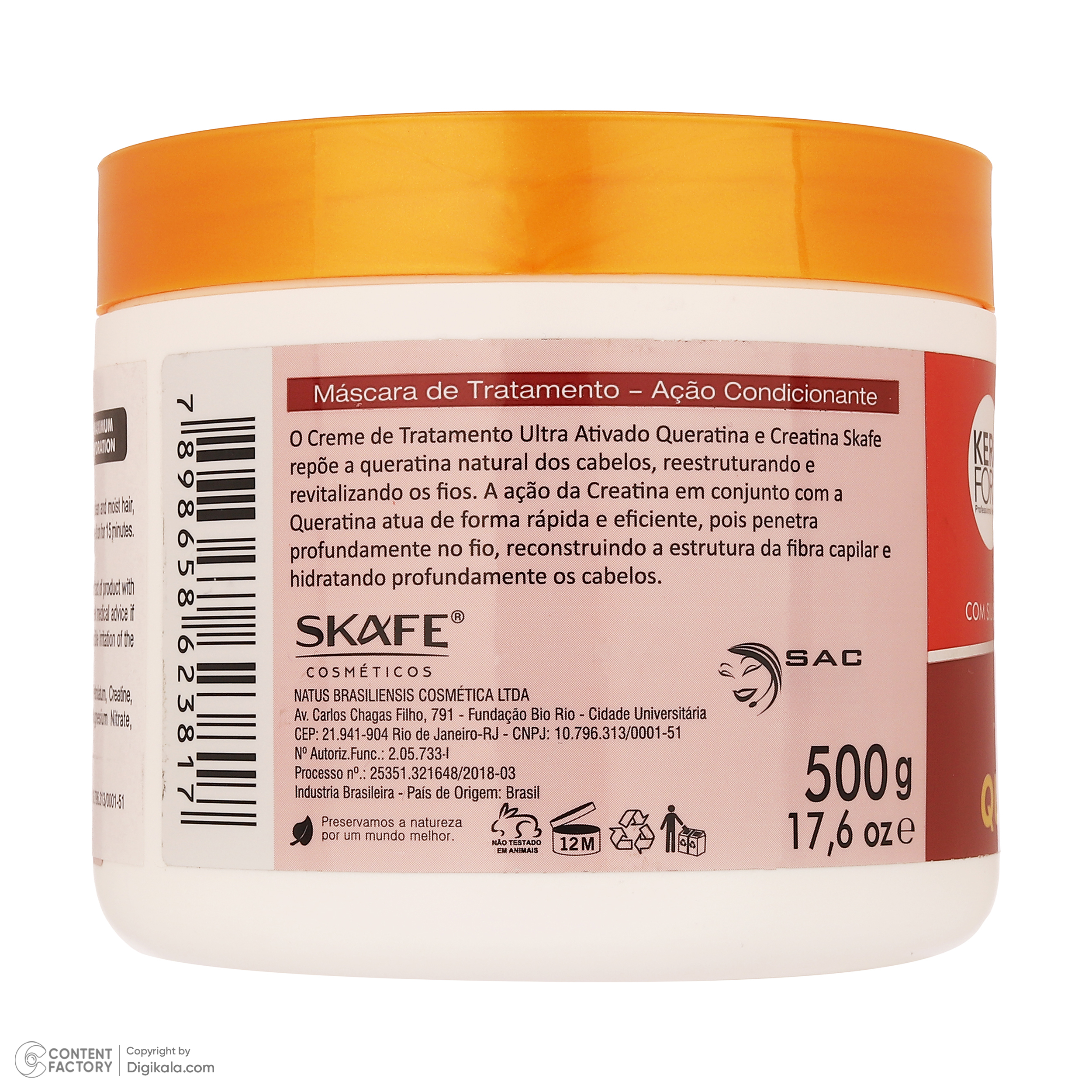 ماسک ترمیم کننده مو اسکیف مدل کراتین مناسب برای موهای کراتین شده وزن 500 گرم