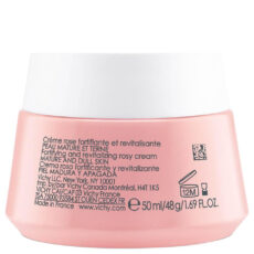 کرم ضد چروک ویشی مدل NEOVADIOL ROSE حجم 50 میلی لیتر