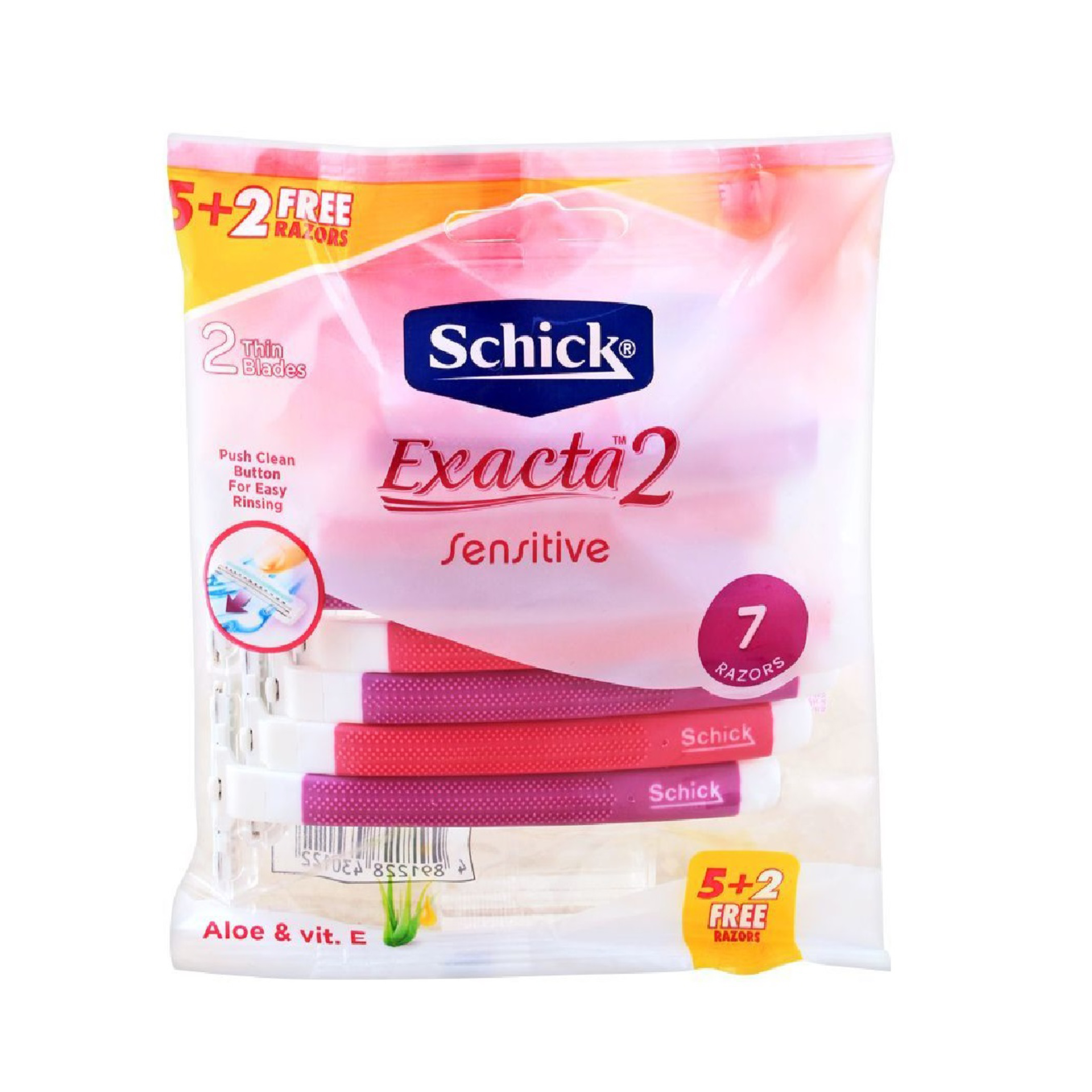 خود تراش شیک مدل 01 بسته 7 عددی