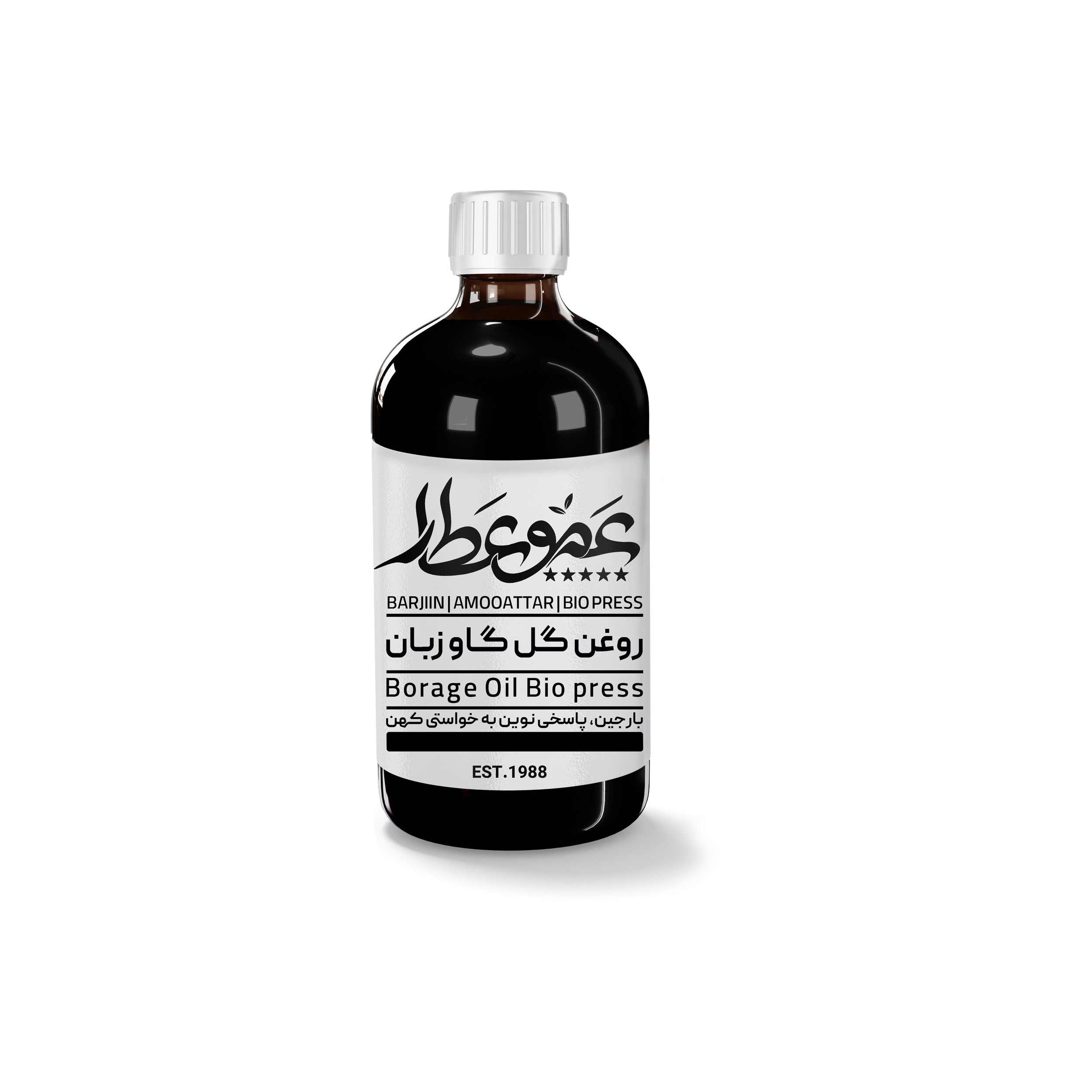 روغن گل گاوزبان عموعطار مدل 06 حجم 120میلی لیتر
