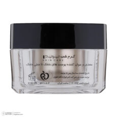 کرم ضد چروک شب پرایم مدل Matex حجم 50 میلی لیتر