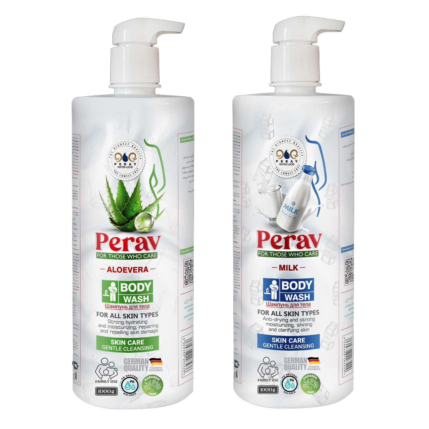 شامپو بدن پراو مدل آلوئه ورا و شیر وزن 1000 گرم بسته دو عددی