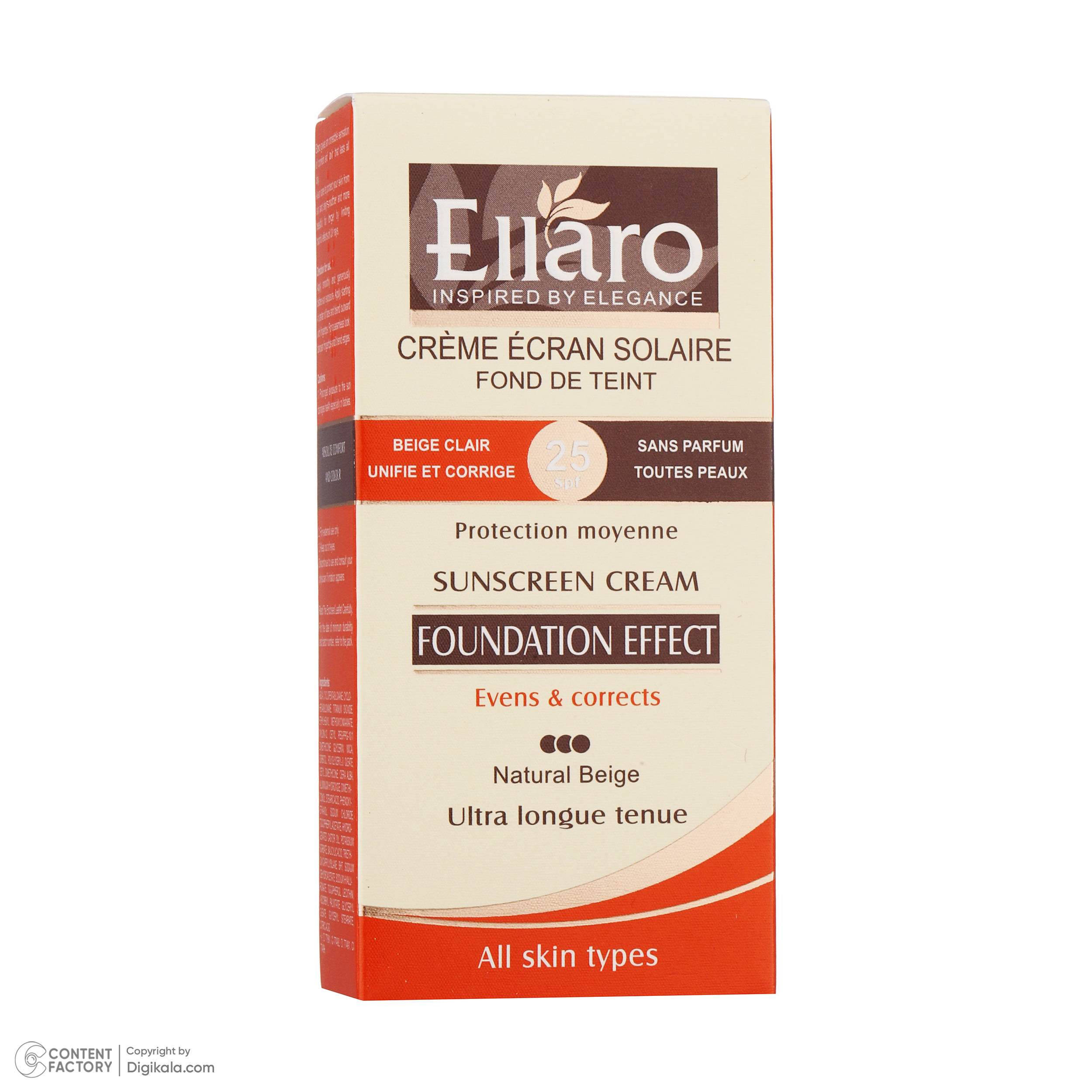 کرم ضد آفتاب رنگی الارو مدل SPF25 محافظ UVA ،UVB، مناسب انواع پوست تحت لیسانس حجم 40 میلی‌لیتر