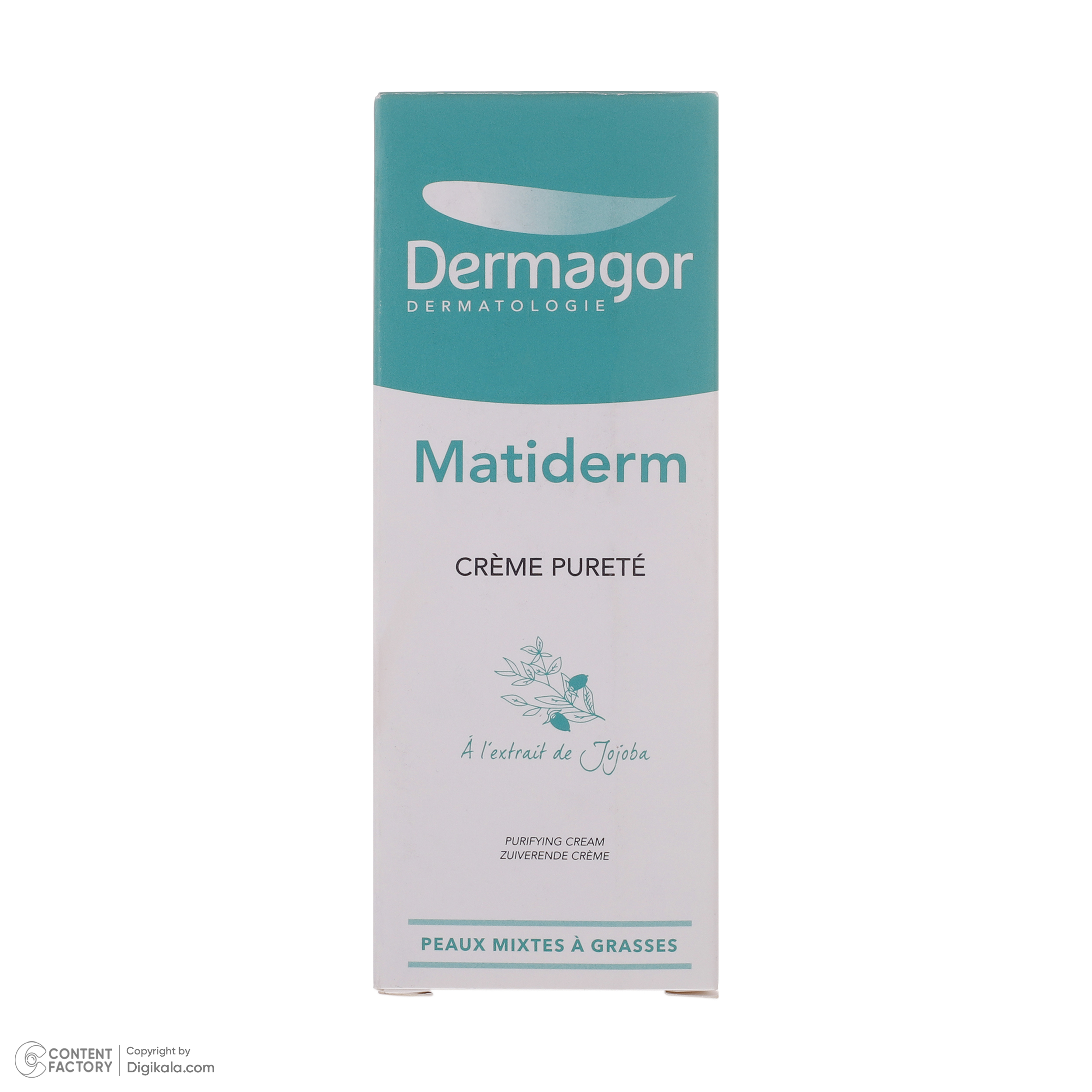 کرم ضد جوش درماگور مدل Matiderm حجم 40 میلی لیتر