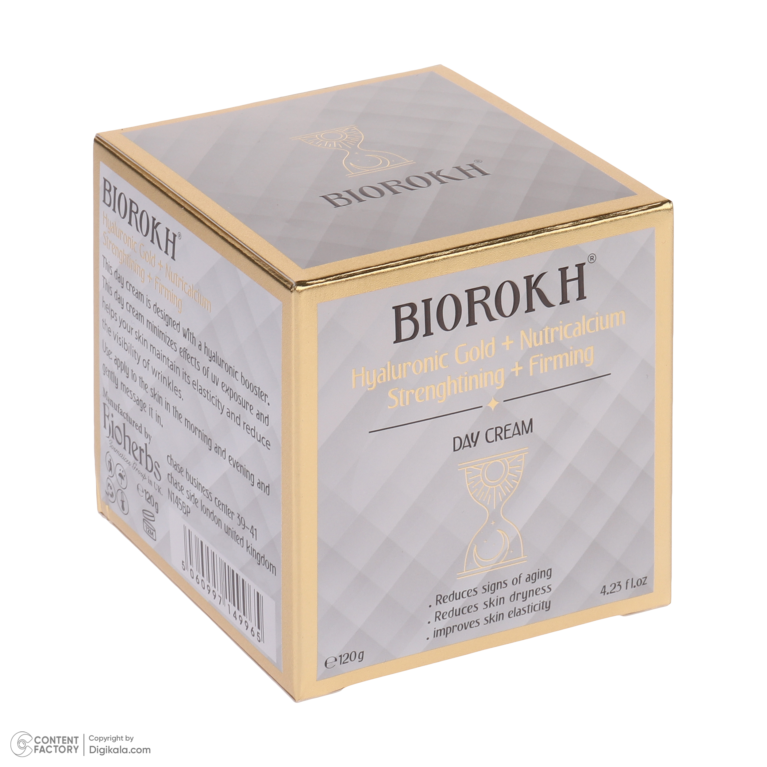 کرم مرطوب کننده بایورخ مدل Day مناسب انواع پوست وزن 120 گرم