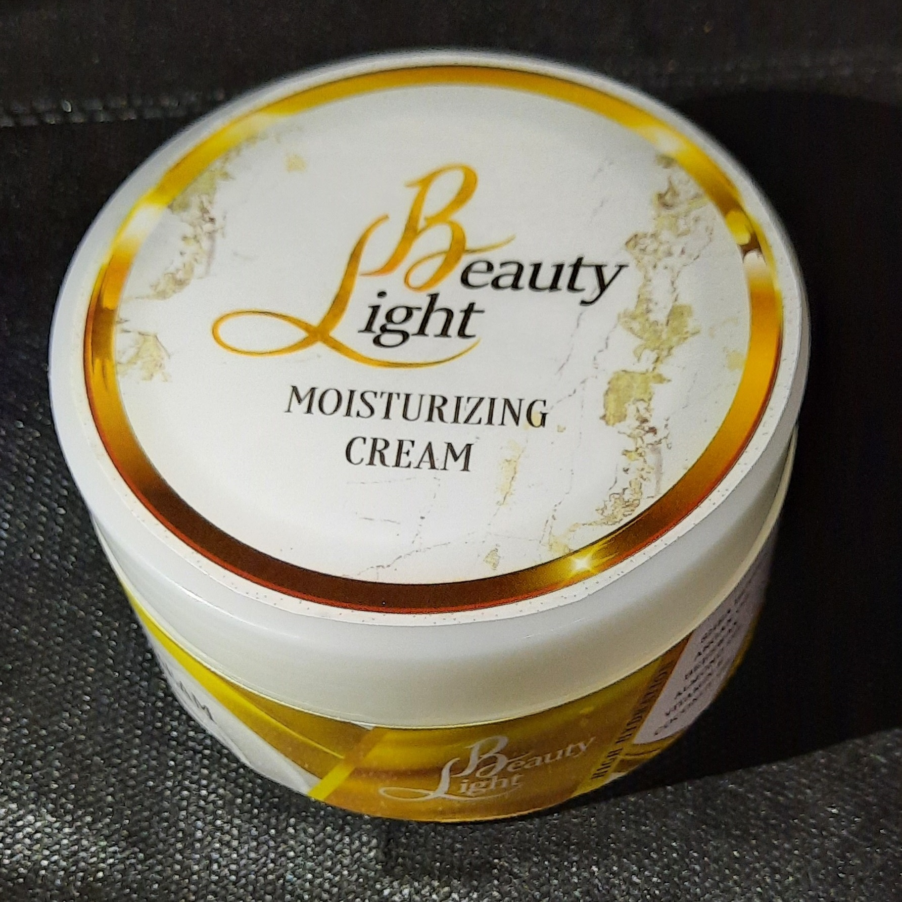 کرم مرطوب کننده و آبرسان لایت بیوتی مدل آرگان شی باتر حجم 200 میلی لیتر مجموعه 12 عددی