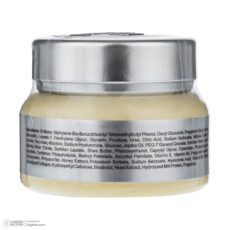 کرم ضد چروک لایسل مدل Day مناسب انواع پوست حجم 50 میلی لیتر