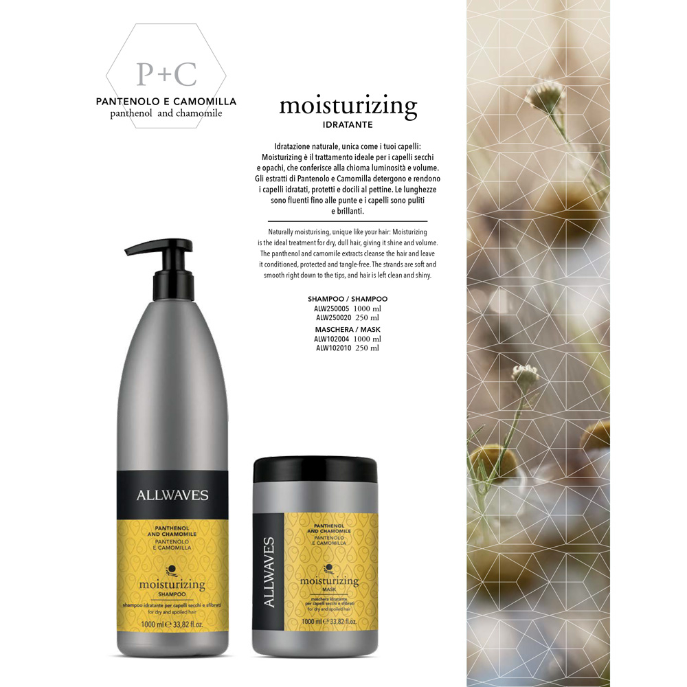 شامپو مو آلویوز مدل بابونه و پانتنول حجم 1000 میلی لیتر به همراه ماسک مو