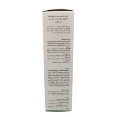 کرم روشن کننده بدن ژیناژن مدل 001 حجم 50 میلی لیتر به همراه سرم روشن کننده ژیناژن مدل cc حجم 30 میلی لیتر