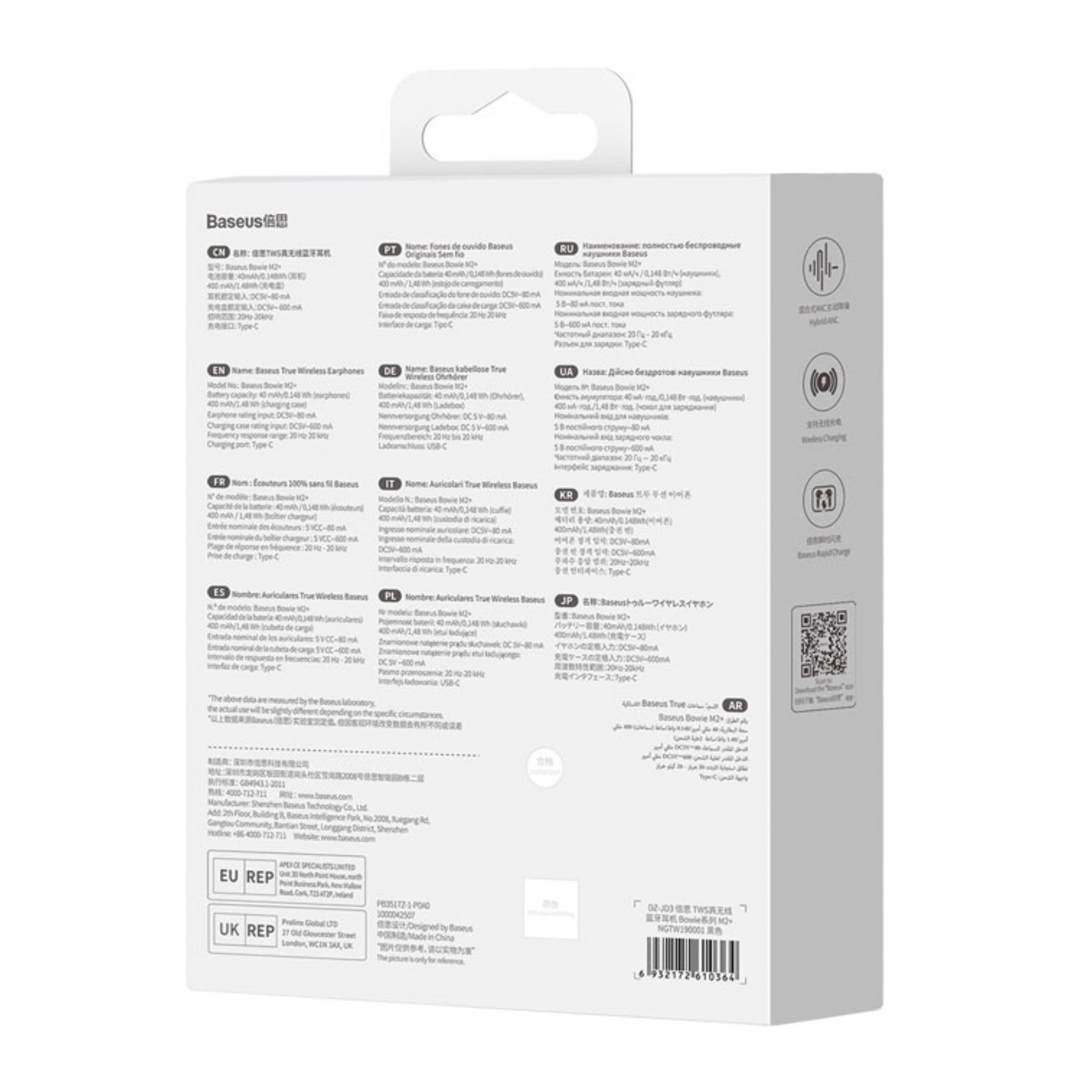 هدست بی سیم بیسوس مدل Bowie M2 Plus