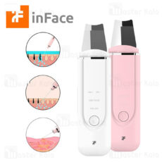 اتو صورت اینفیس مدل MS7100