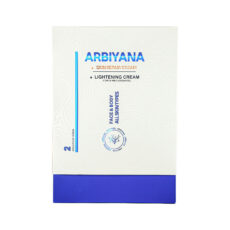 کرم ترمیم کننده اربیانا مدل TR حجم 50 میلی لیتر به همراه کرم روشن کننده اربیانا مدل RO