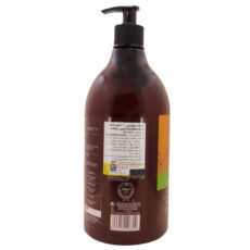 ماسک مو ماکادامیا مدل ULTRA RICH حجم 1000 میلی لیتر