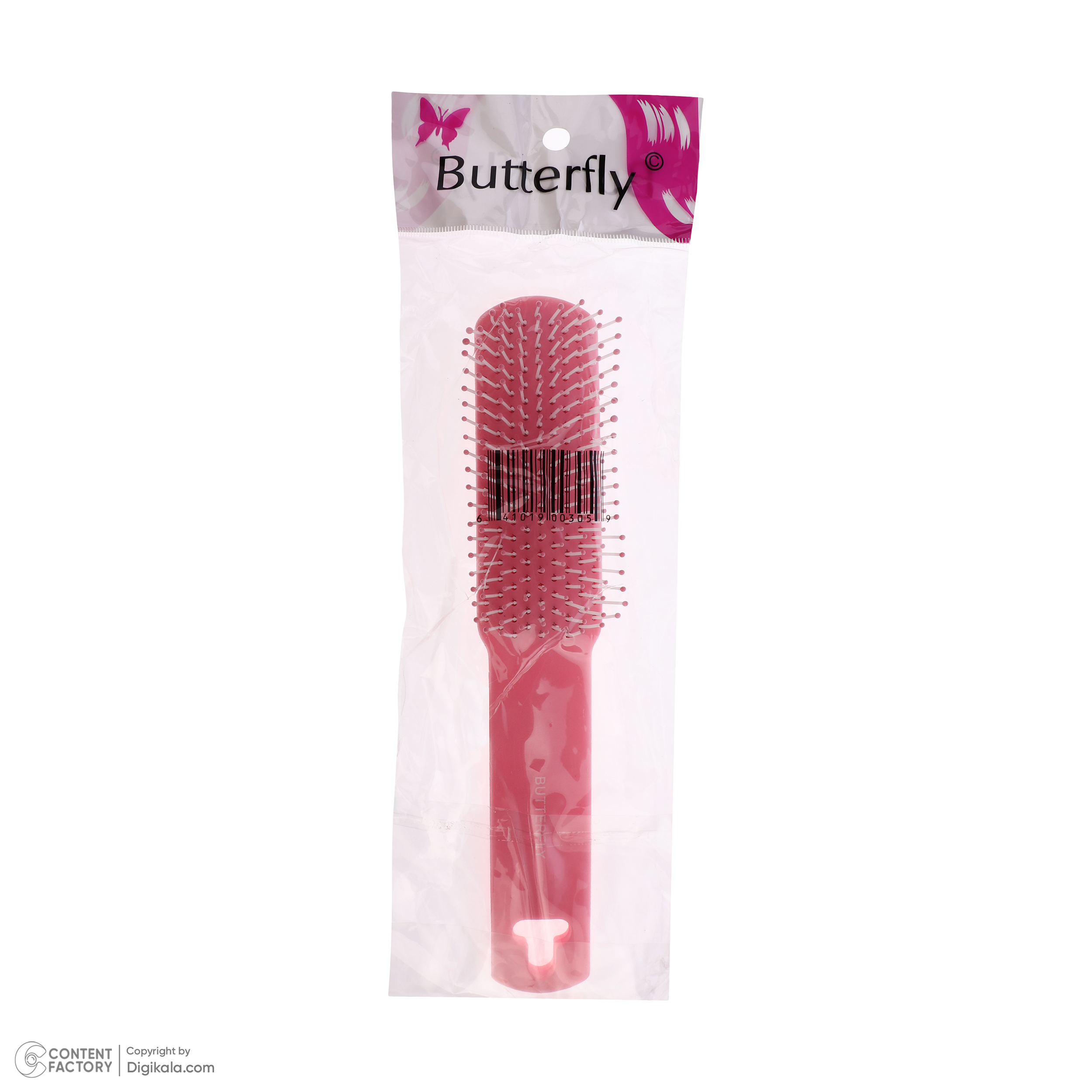 برس مو باترفلای مدل B01