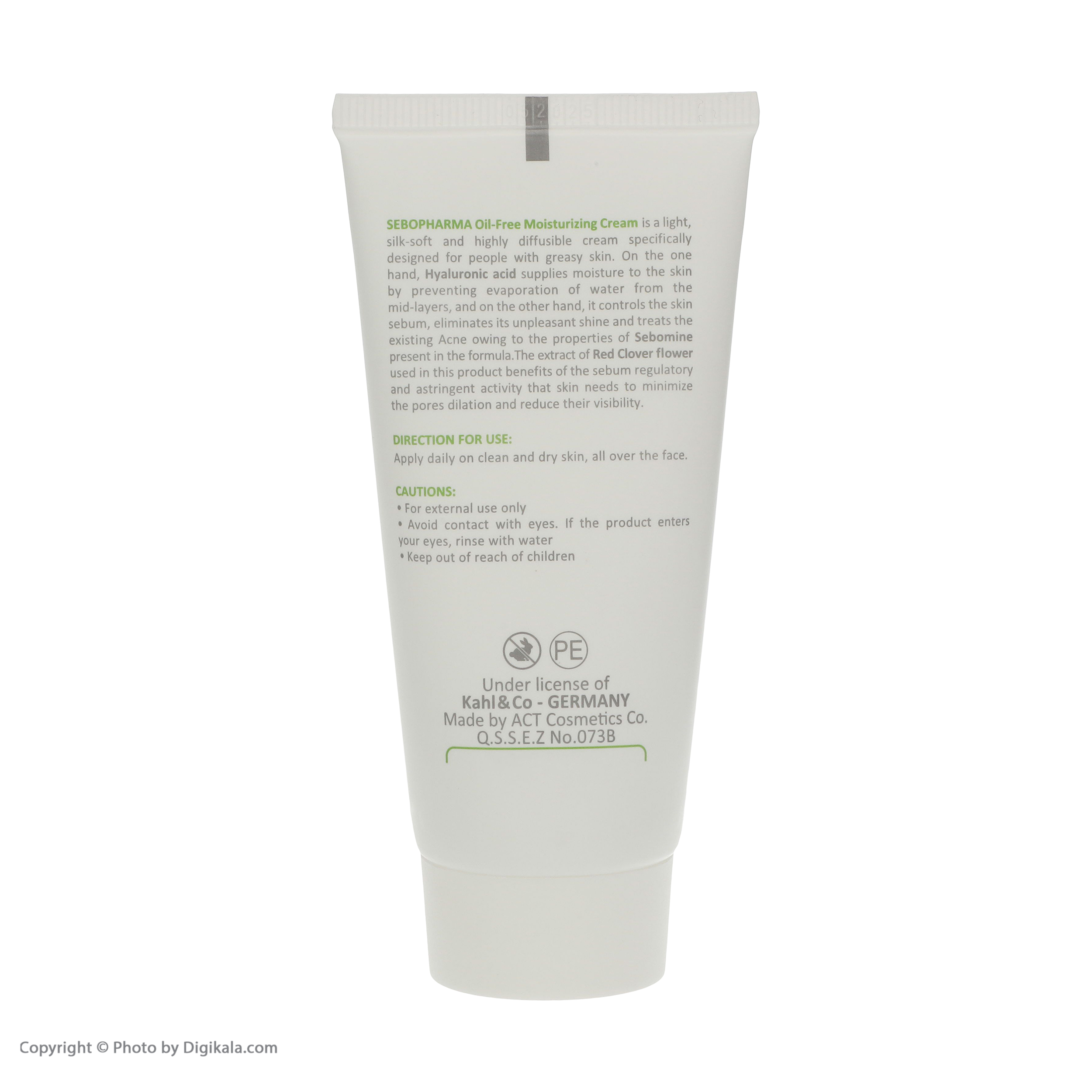 کرم مرطوب کننده مای سری سبوفارما مدل 01 حجم 50 میلی لیتر