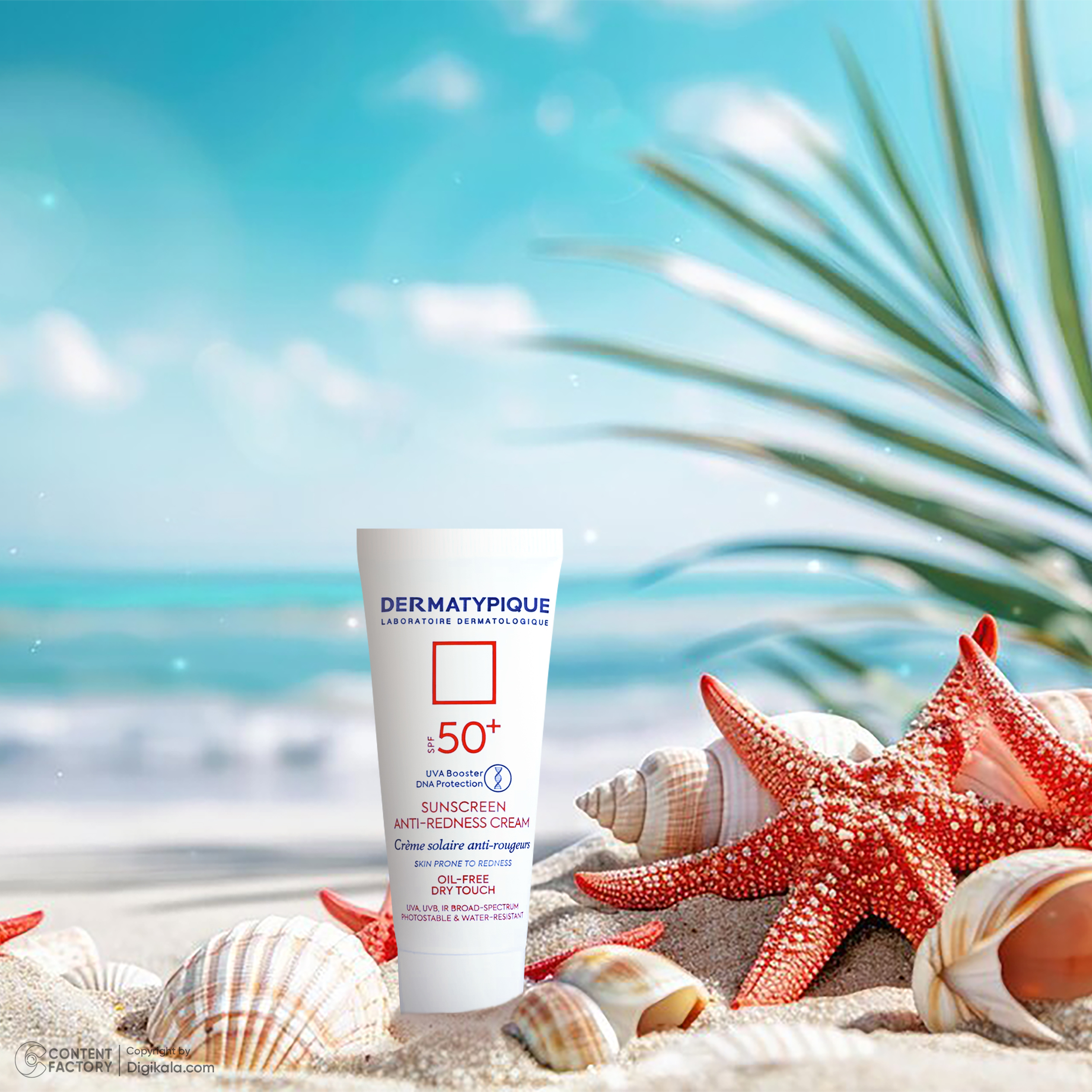 کرم ضد آفتاب بدون رنگ درماتیپیک SPF50 مدل Anti_redness ‌محافط UVB, UVA مناسب انواع پوست حجم 40 میلی‌لیتر