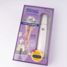 سنگ پا برقی دی اس پی مدل 70389