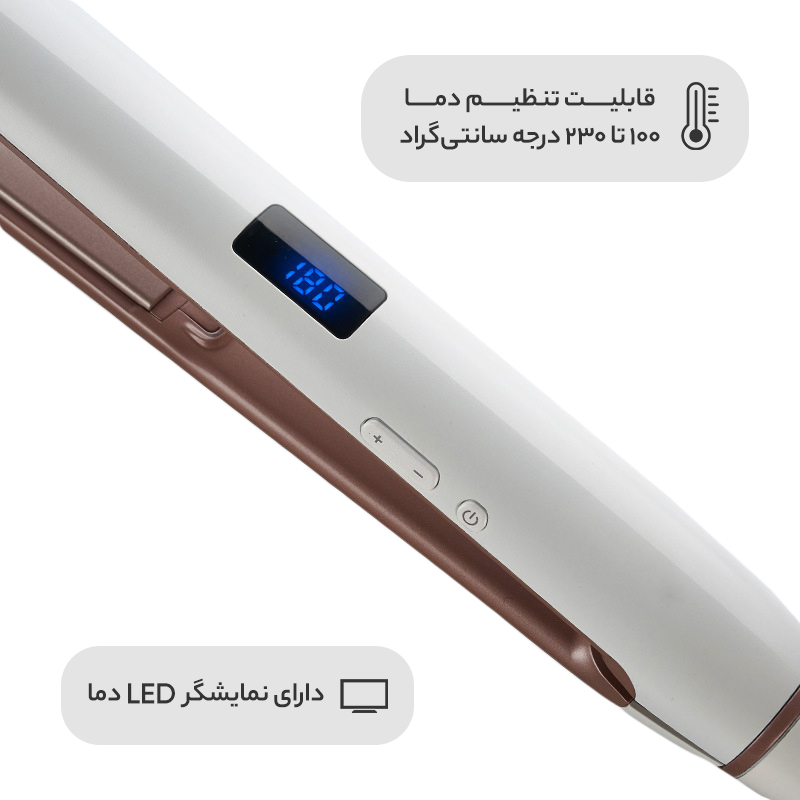 اتو مو بای بابلیس نانو مدل st3355